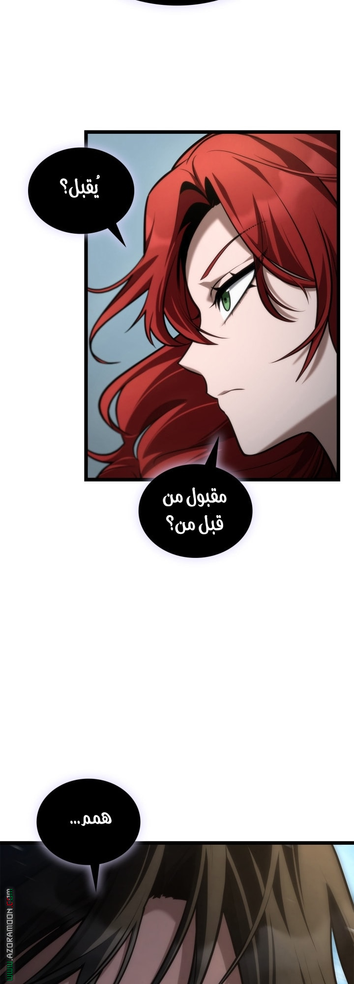 Read Infinite Mage AR Manga Online