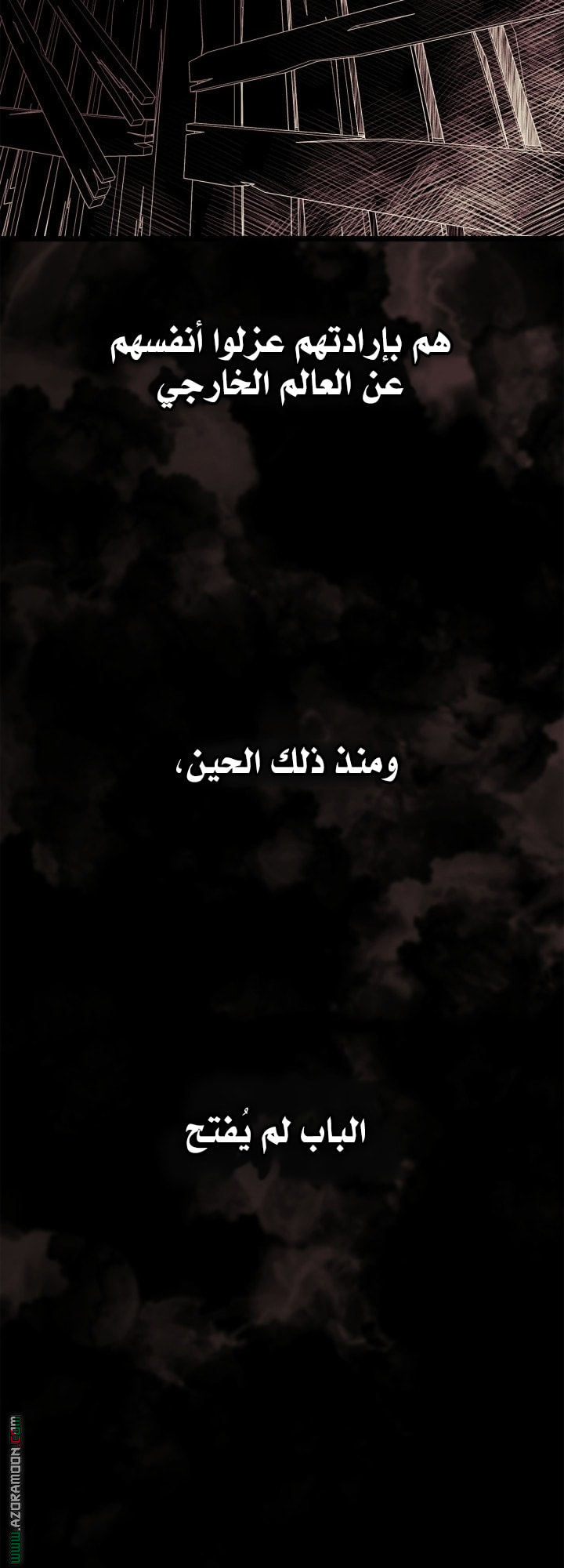 Read Infinite Mage AR Manga Online