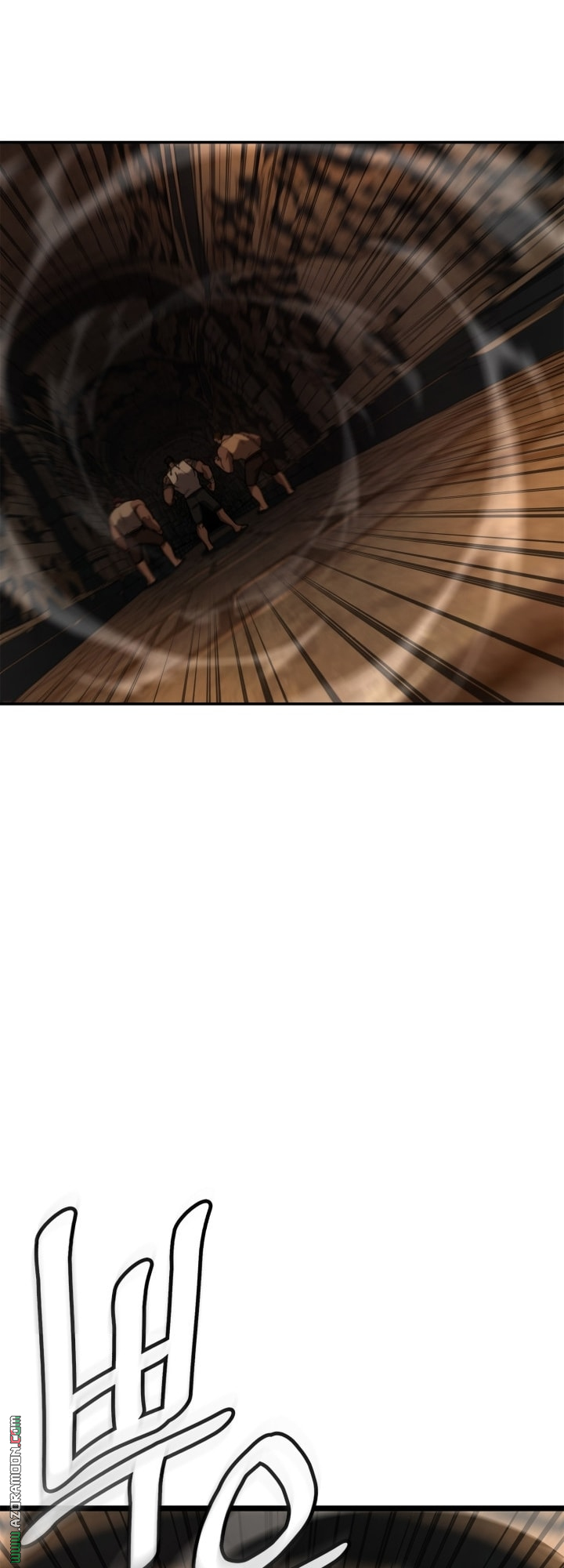 Read Infinite Mage AR Manga Online