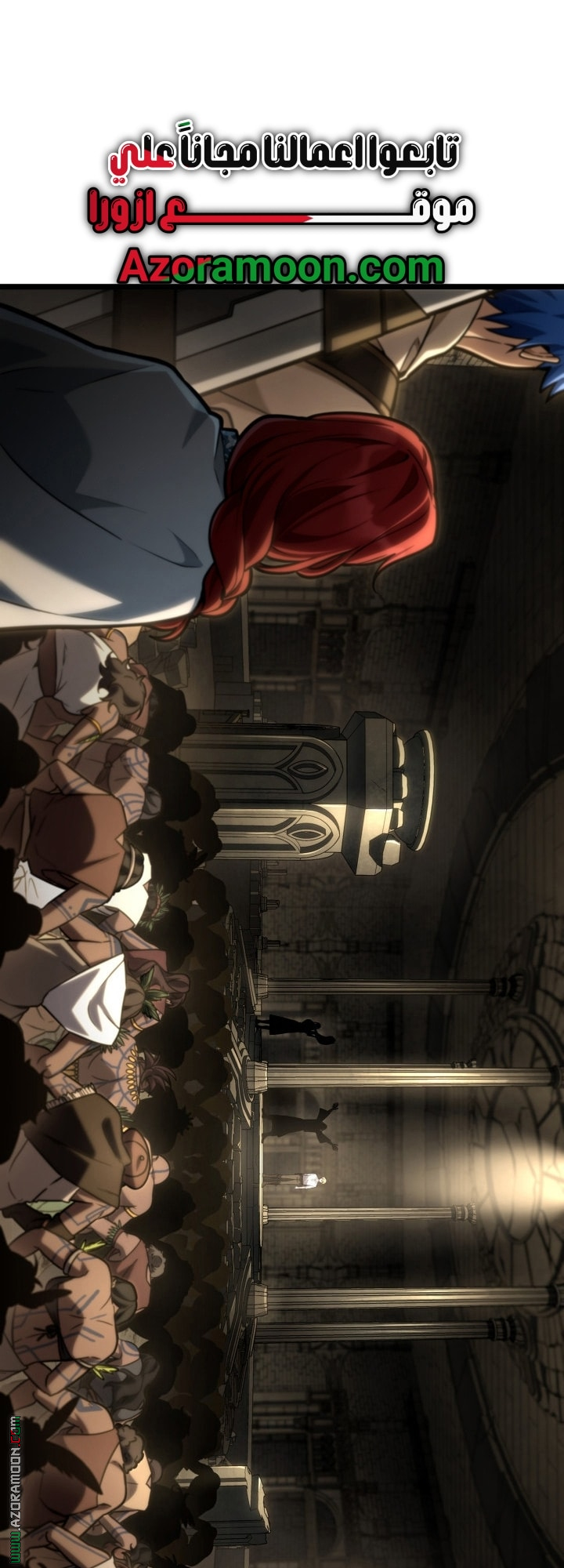 Read Infinite Mage AR Manga Online