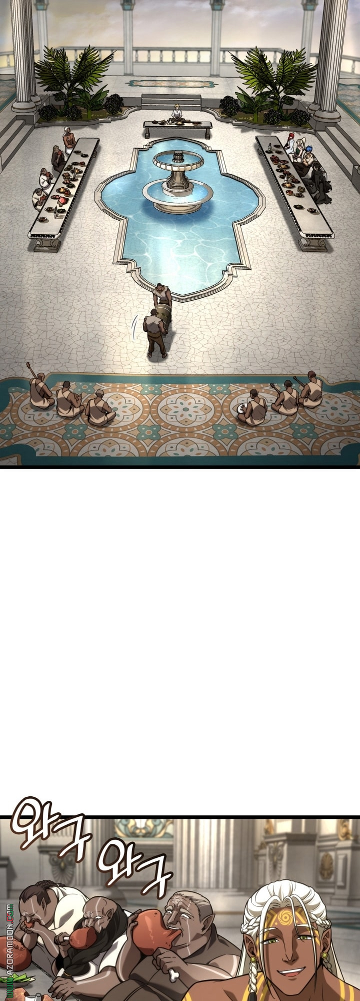 Read Infinite Mage AR Manga Online