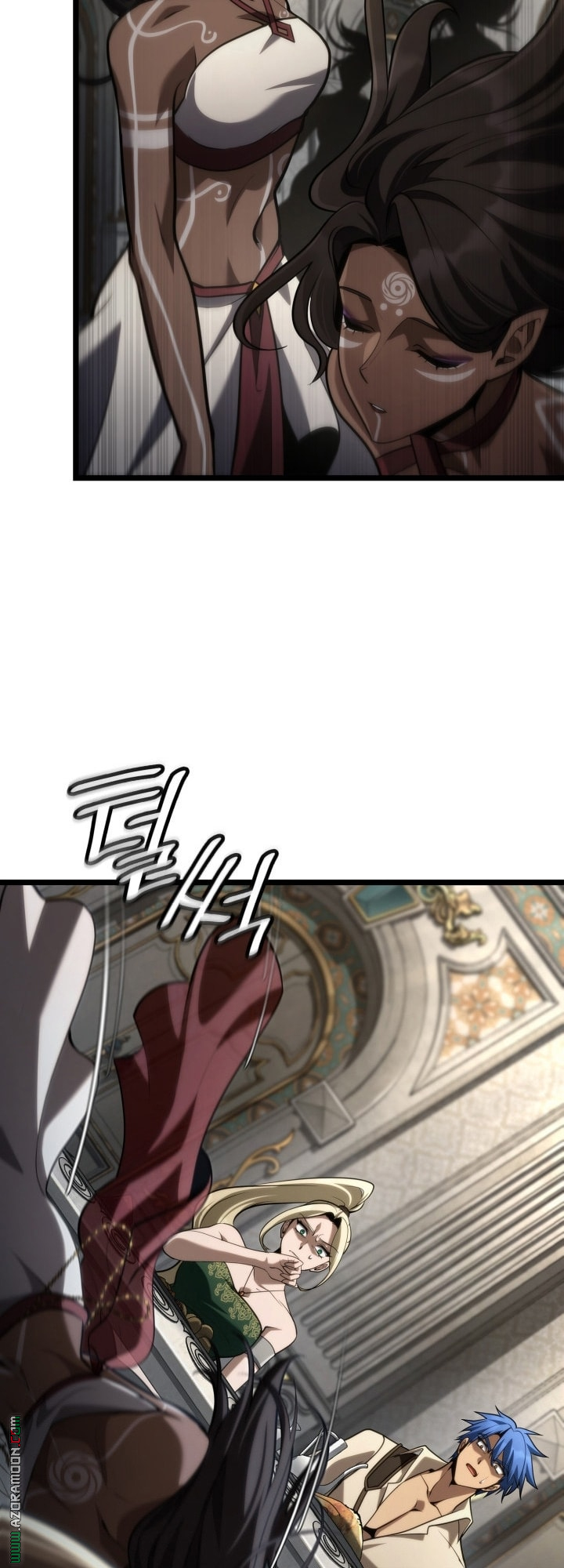 Read Infinite Mage AR Manga Online