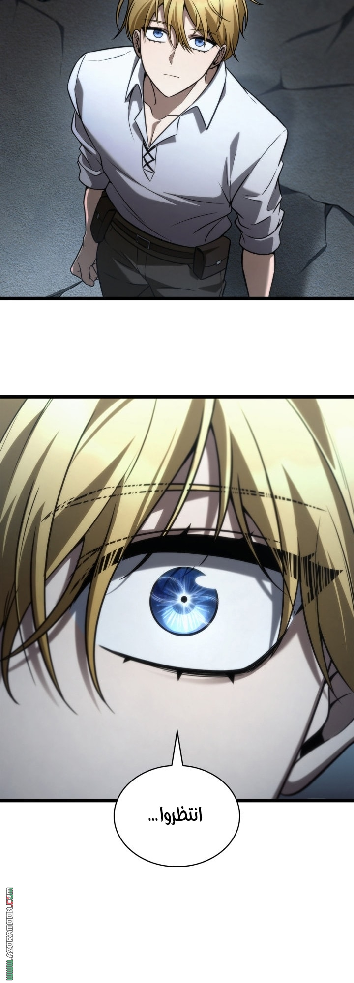 Read Infinite Mage AR Manga Online