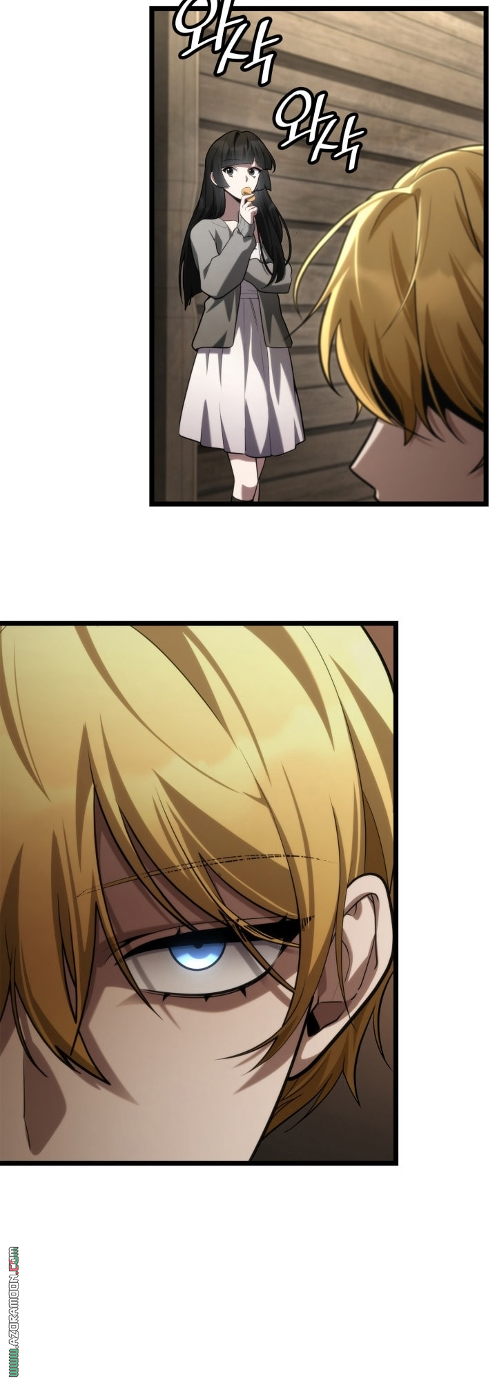 Read Infinite Mage AR Manga Online