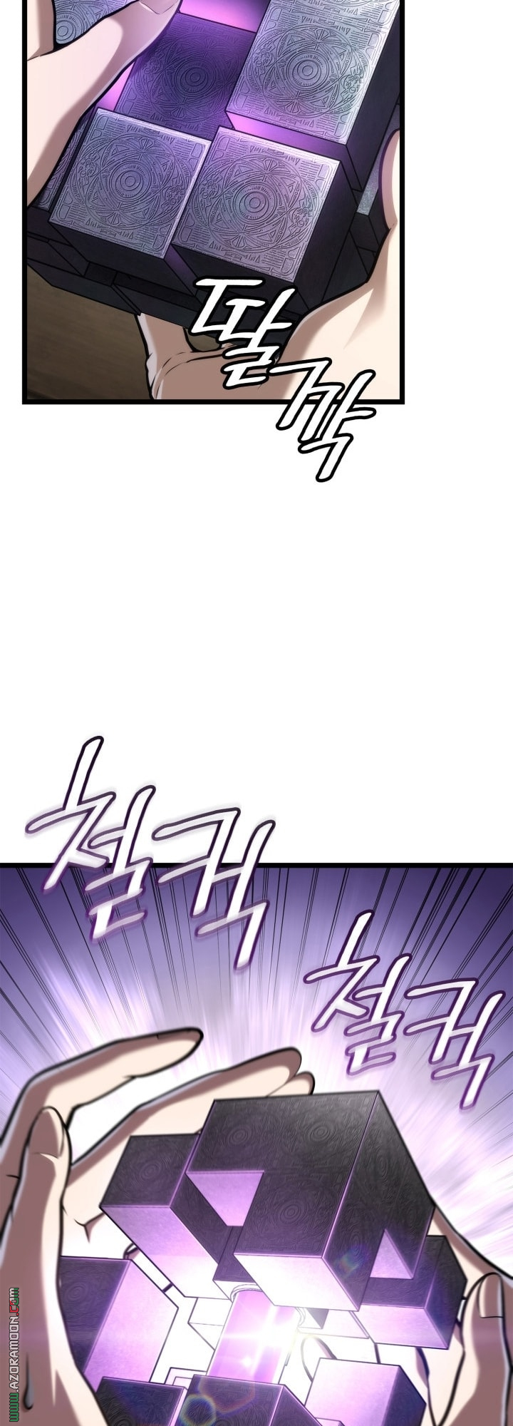 Read Infinite Mage AR Manga Online