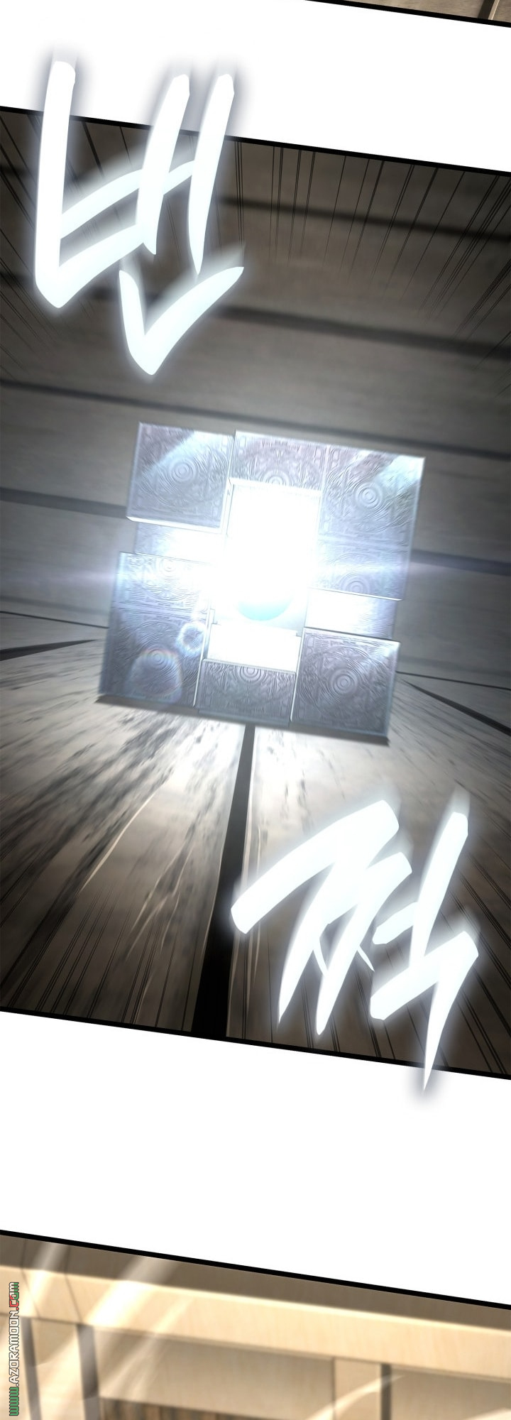 Read Infinite Mage AR Manga Online