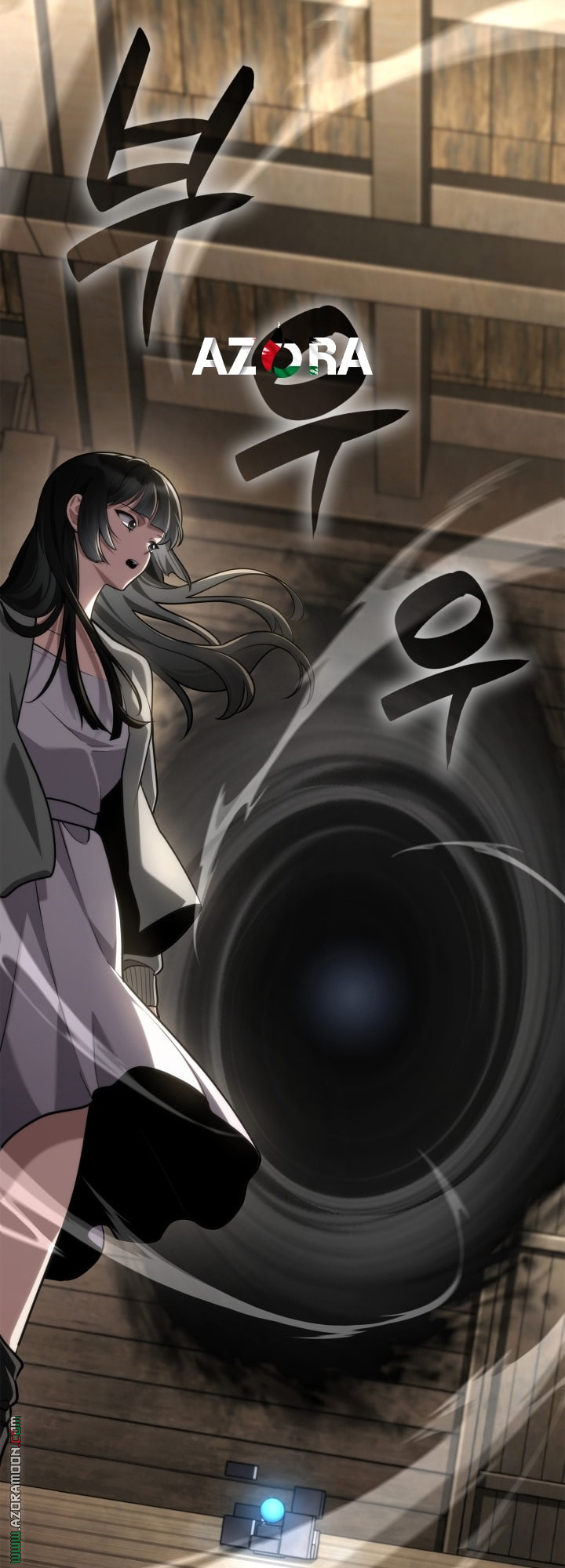 Read Infinite Mage AR Manga Online