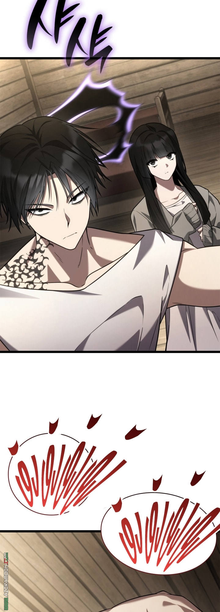 Read Infinite Mage AR Manga Online