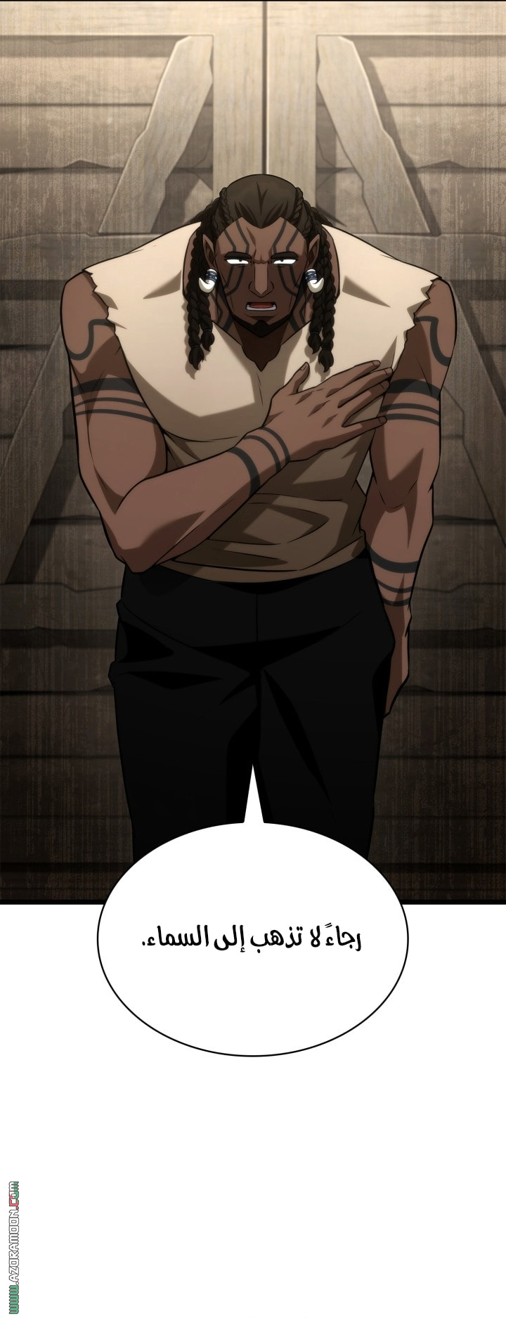 Read Infinite Mage AR Manga Online