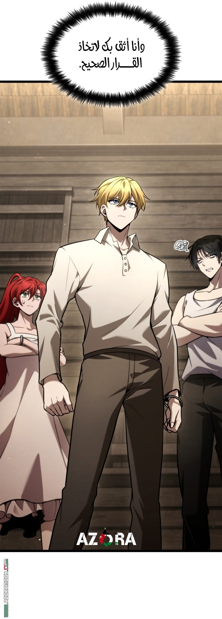 Read Infinite Mage AR Manga Online