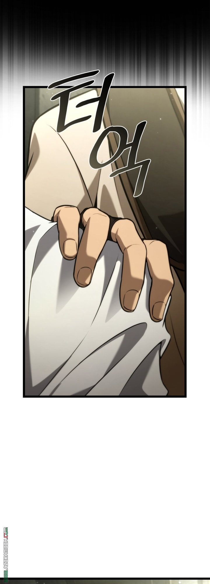 Read Infinite Mage AR Manga Online