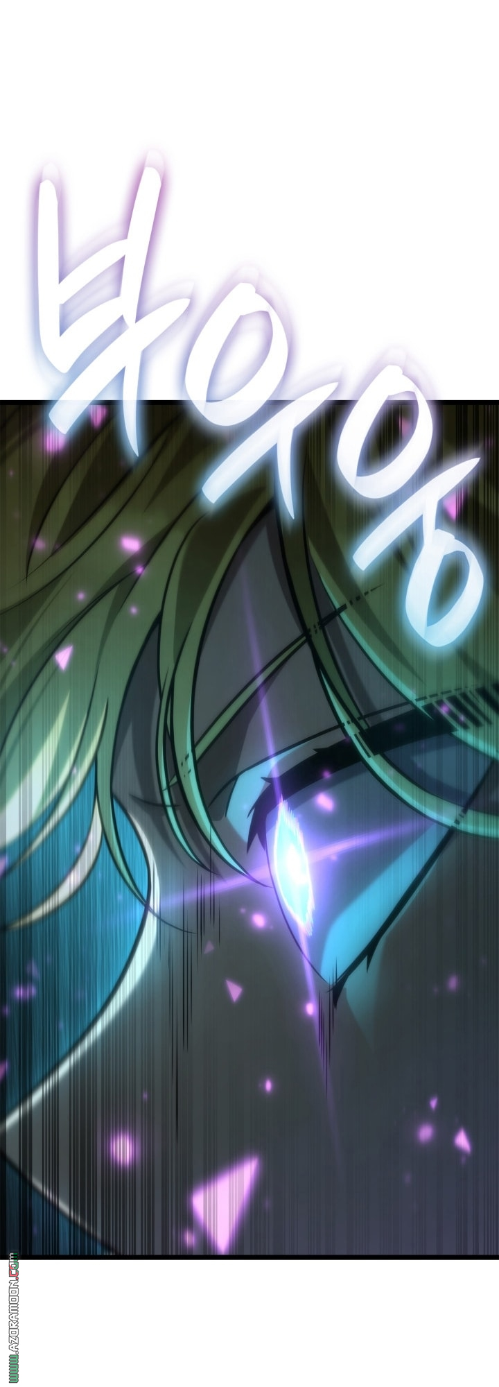 Read Infinite Mage AR Manga Online