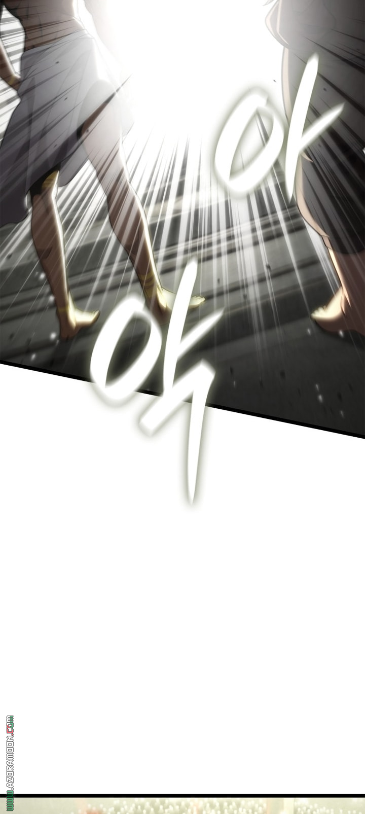 Read Infinite Mage AR Manga Online