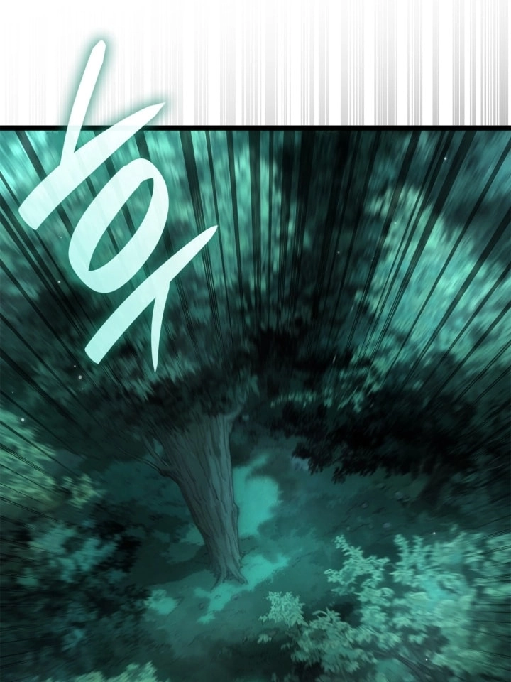 Read Infinite Mage AR Manga Online