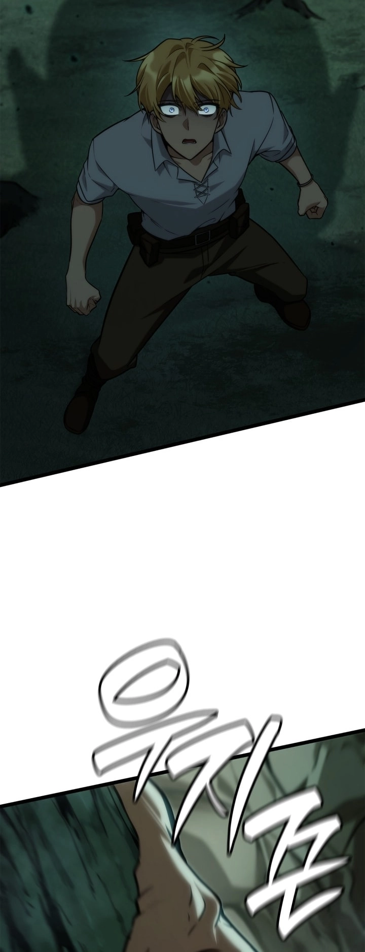 Read Infinite Mage AR Manga Online