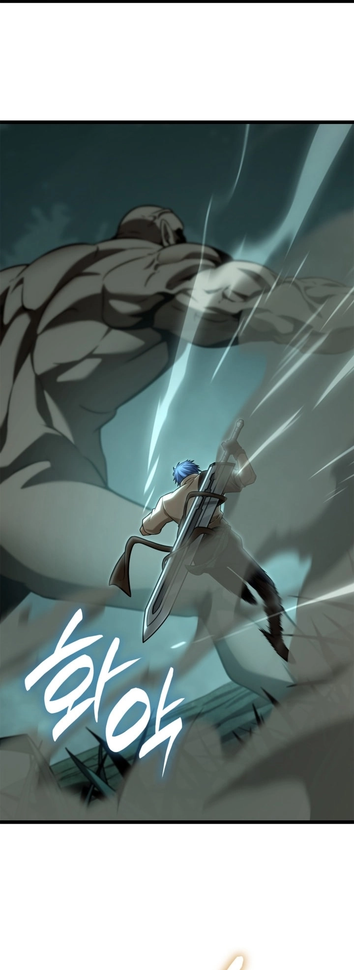 Read Infinite Mage AR Manga Online