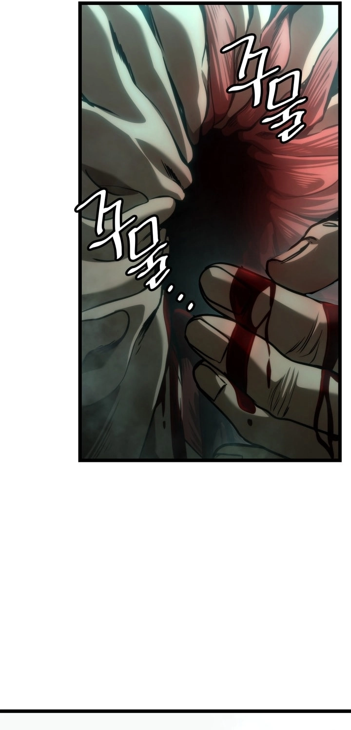 Read Infinite Mage AR Manga Online