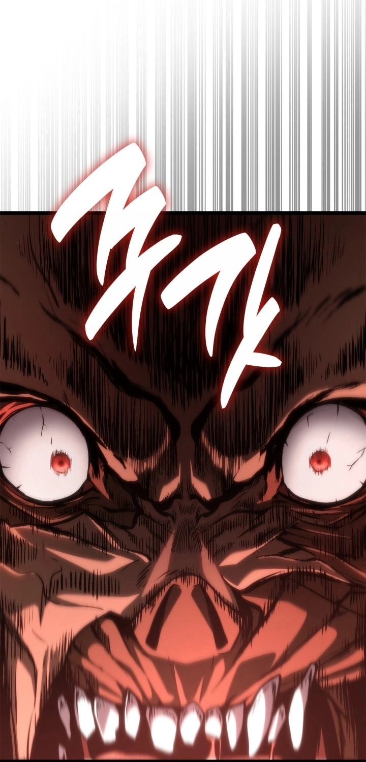 Read Infinite Mage AR Manga Online