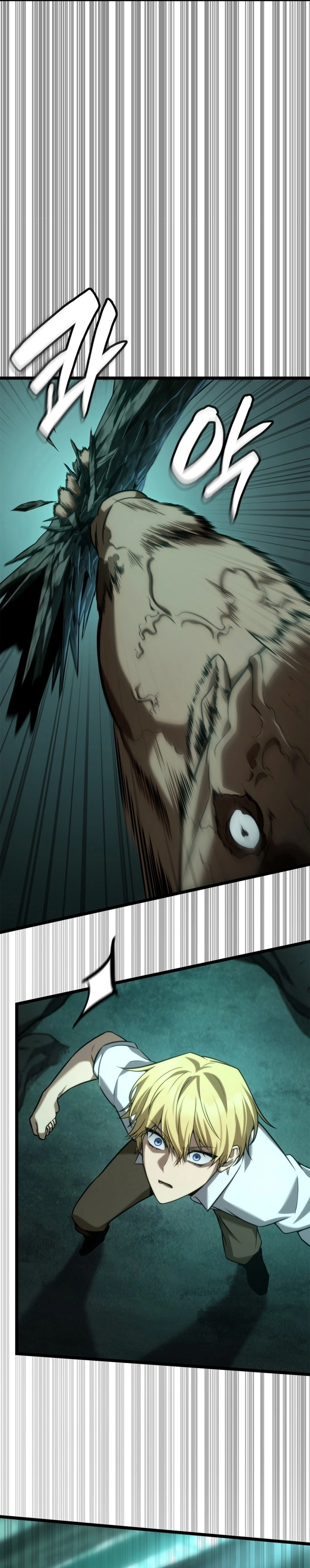 Read Infinite Mage AR Manga Online