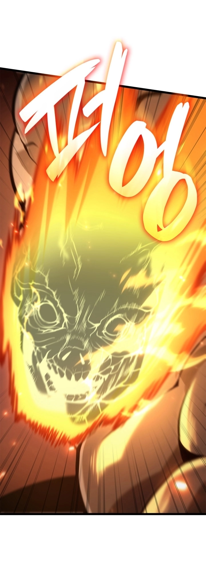 Read Infinite Mage AR Manga Online