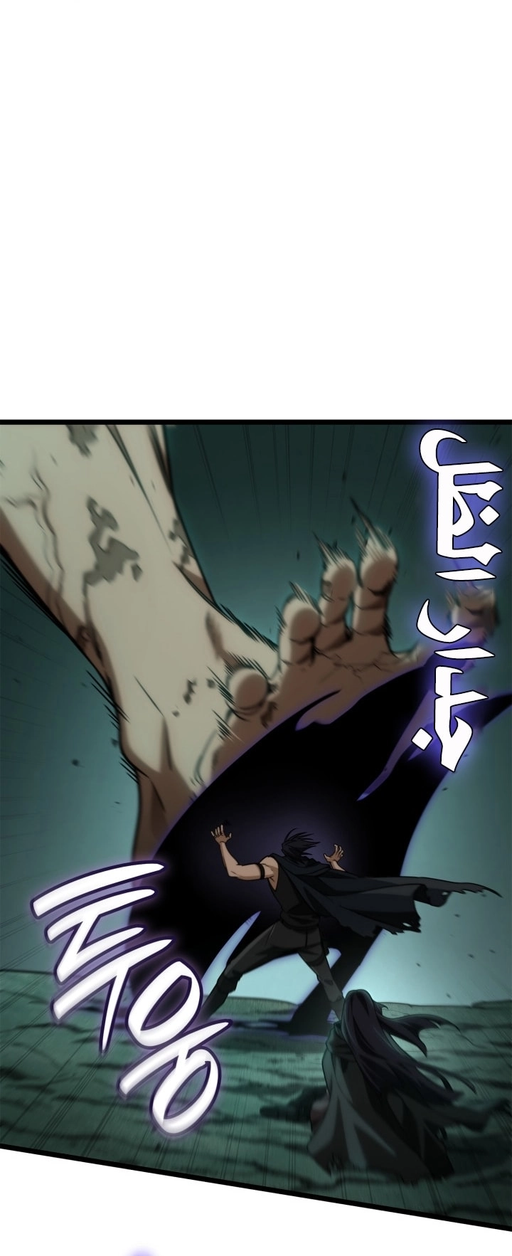 Read Infinite Mage AR Manga Online