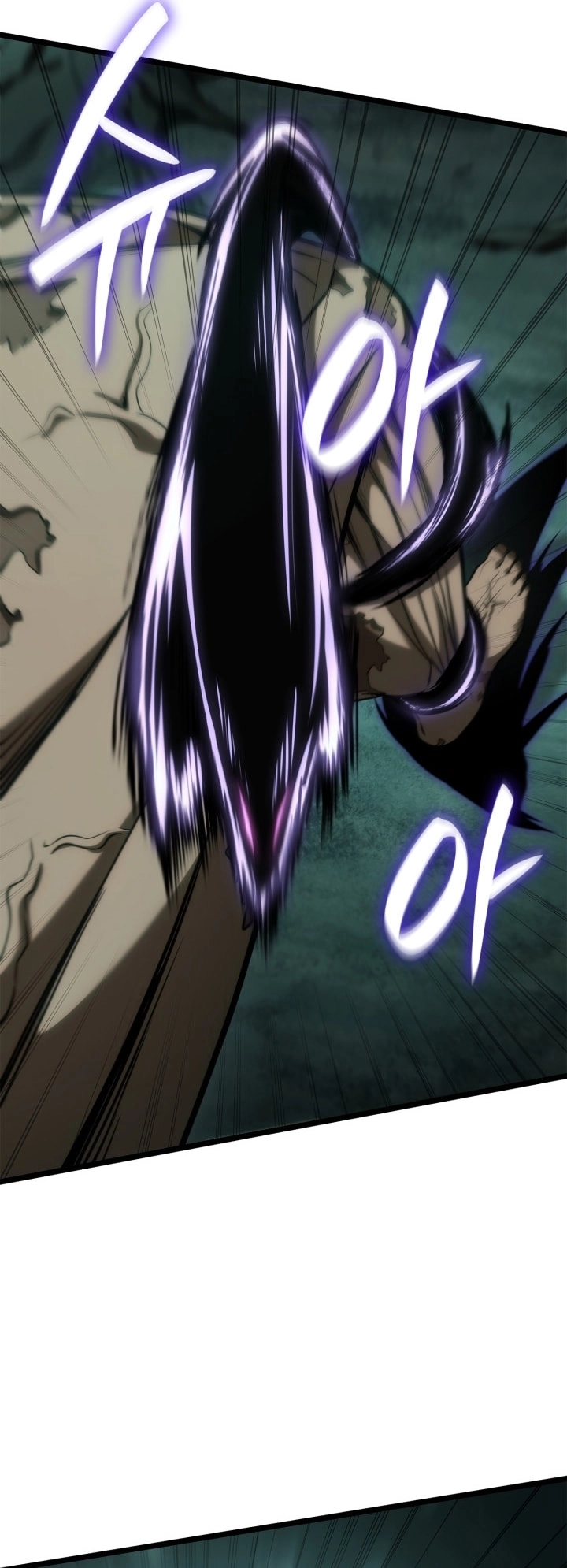 Read Infinite Mage AR Manga Online