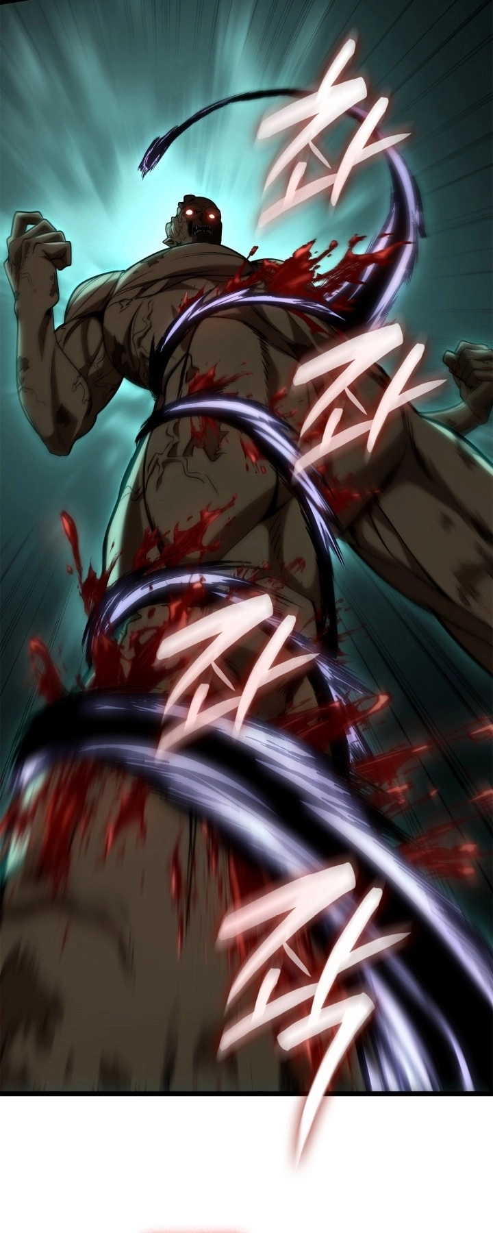 Read Infinite Mage AR Manga Online