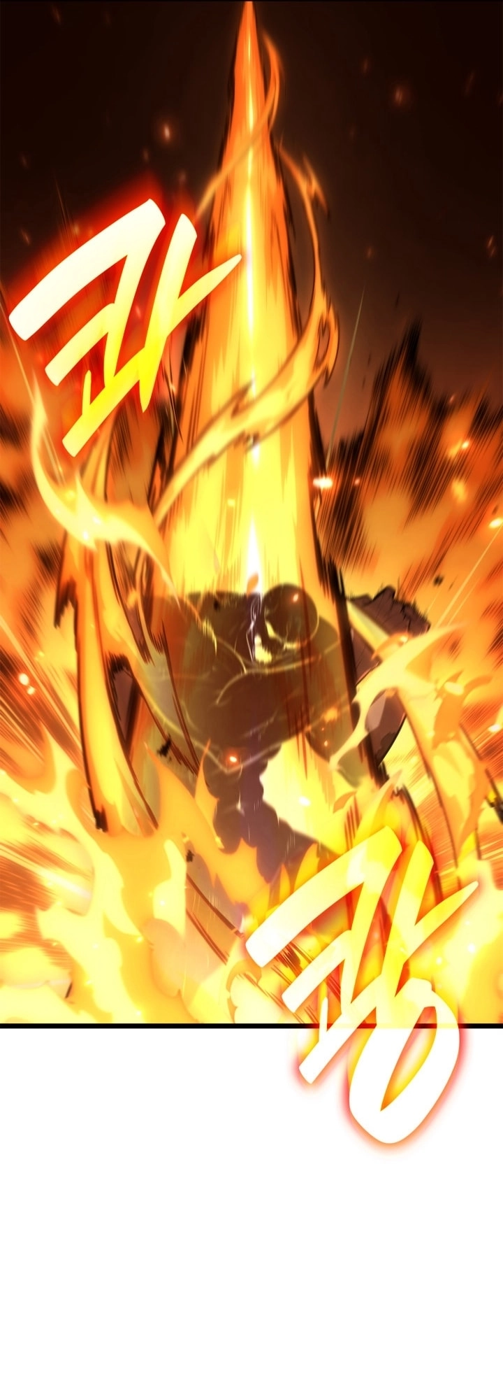 Read Infinite Mage AR Manga Online