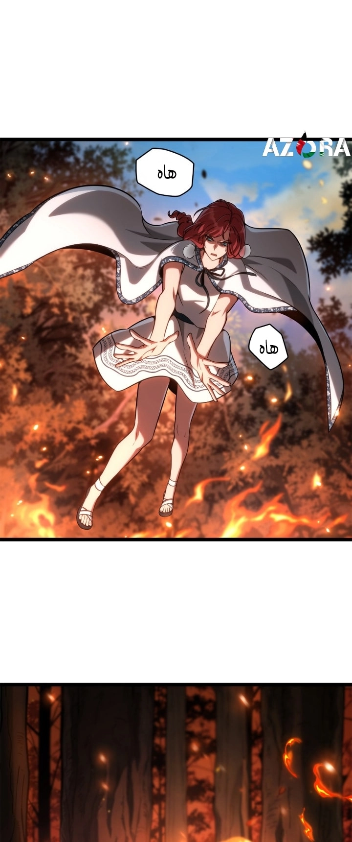 Read Infinite Mage AR Manga Online