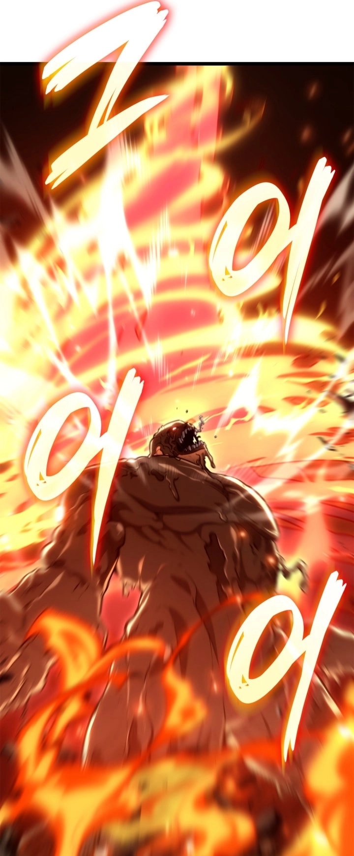 Read Infinite Mage AR Manga Online