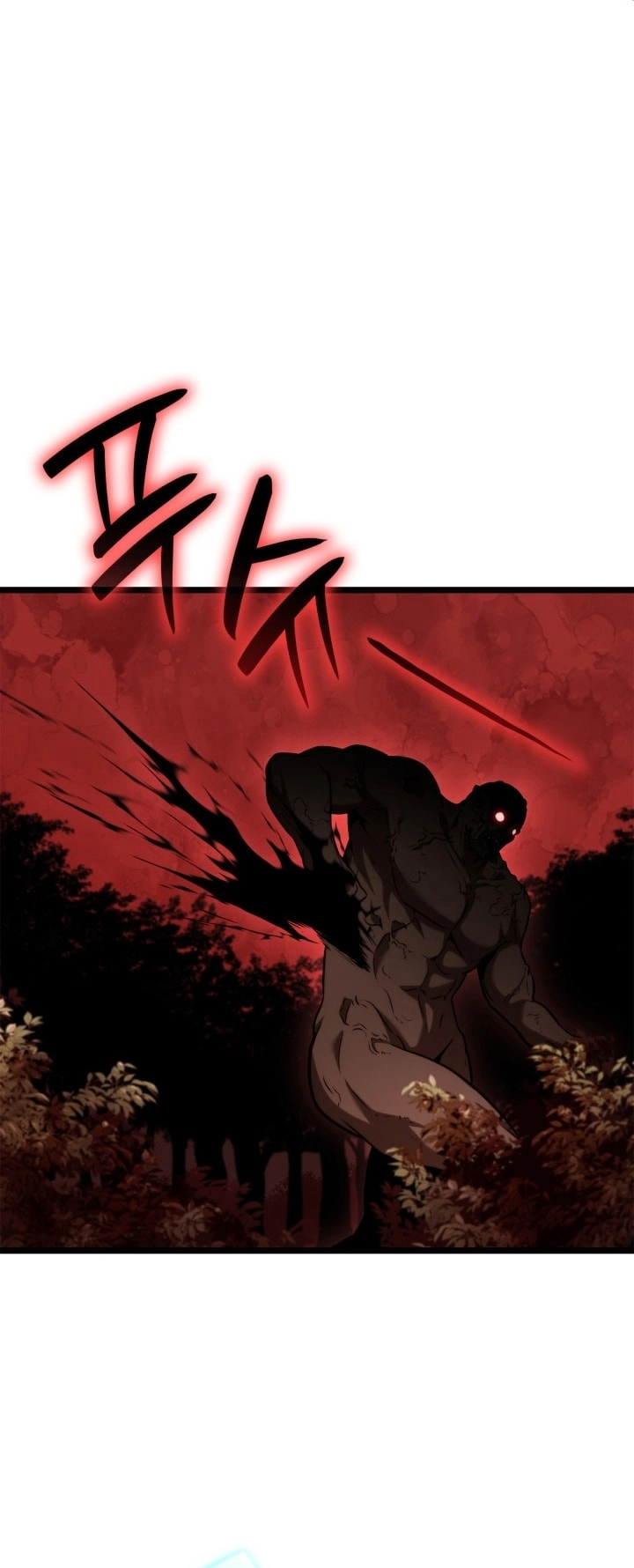 Read Infinite Mage AR Manga Online