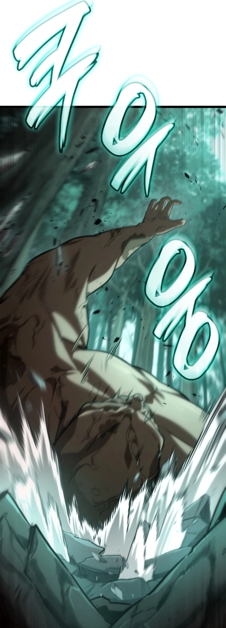 Read Infinite Mage AR Manga Online