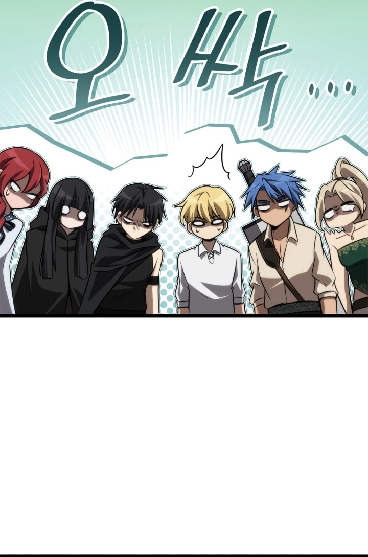 Read Infinite Mage AR Manga Online