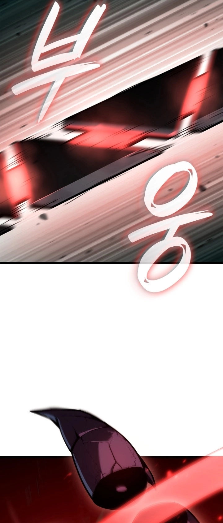 Read Infinite Mage AR Manga Online