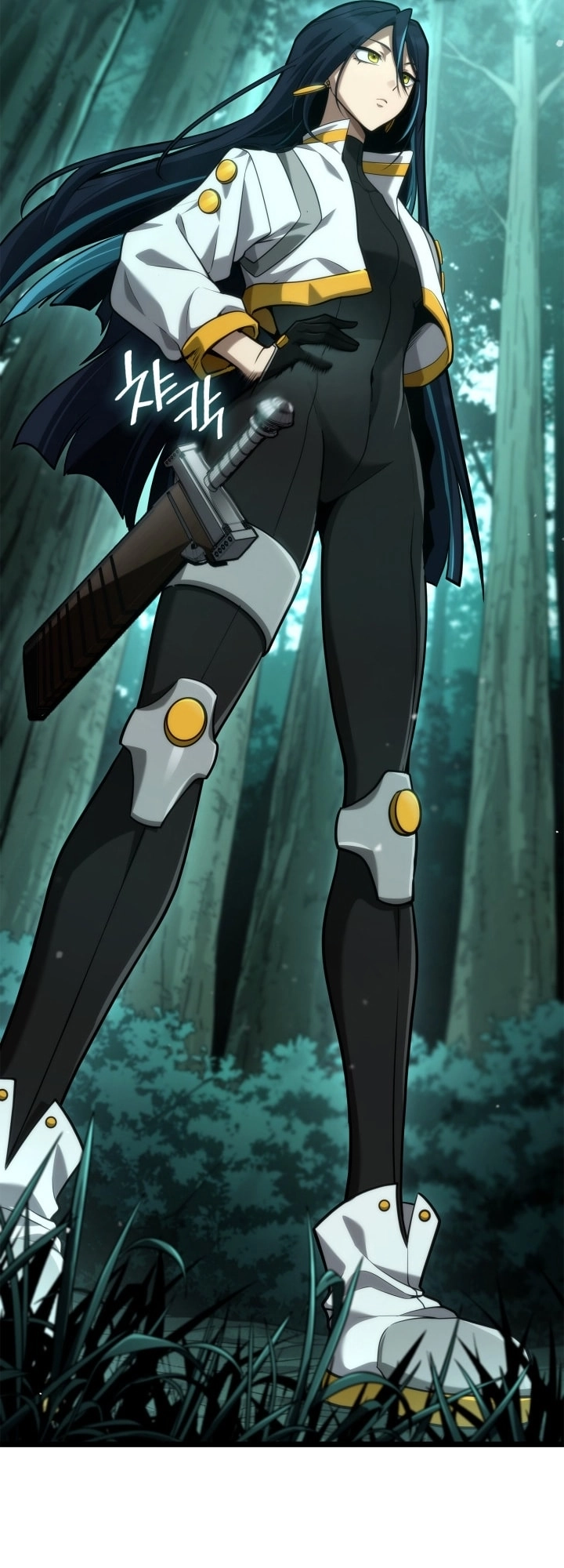 Read Infinite Mage AR Manga Online