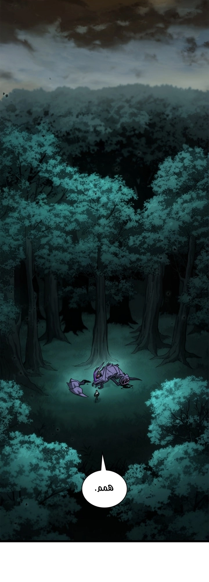 Read Infinite Mage AR Manga Online