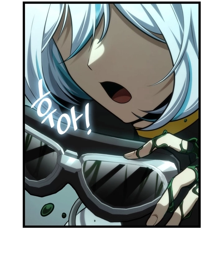 Read Infinite Mage AR Manga Online