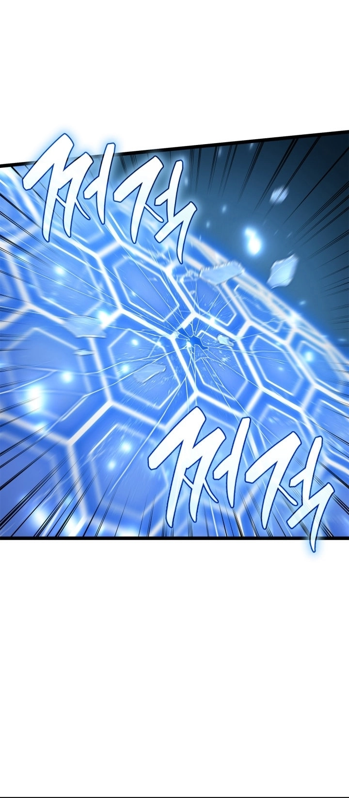 Read Infinite Mage AR Manga Online