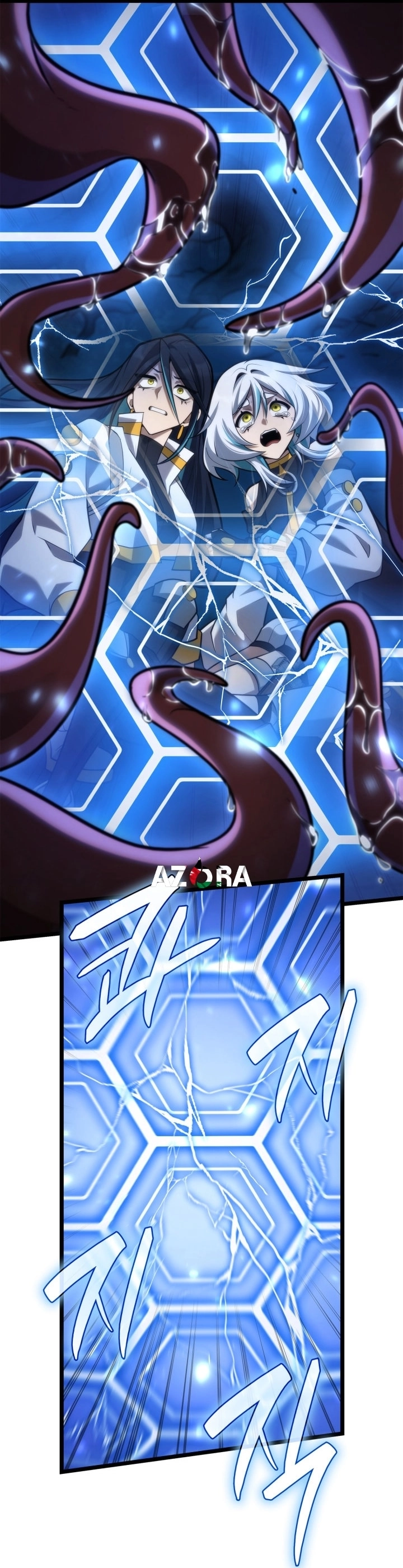 Read Infinite Mage AR Manga Online