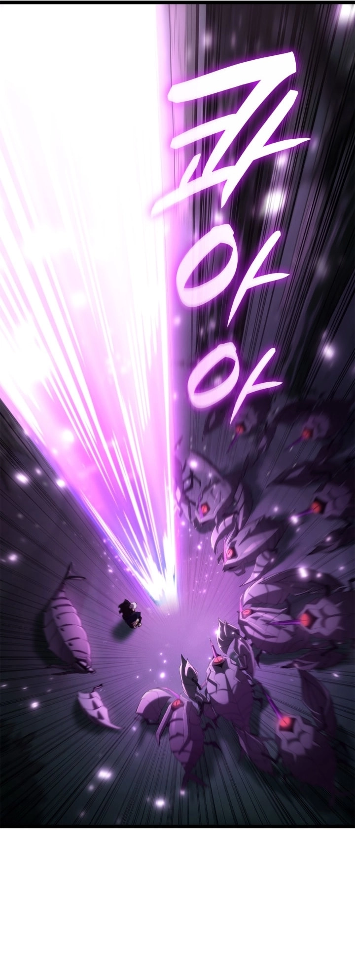 Read Infinite Mage AR Manga Online