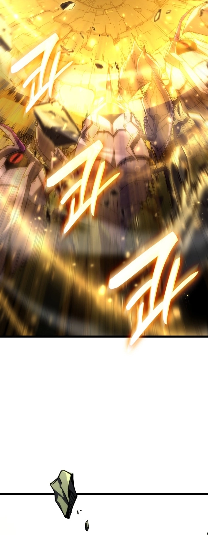 Read Infinite Mage AR Manga Online