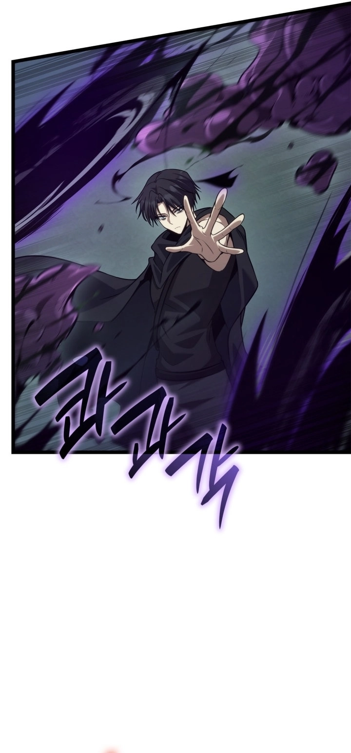 Read Infinite Mage AR Manga Online