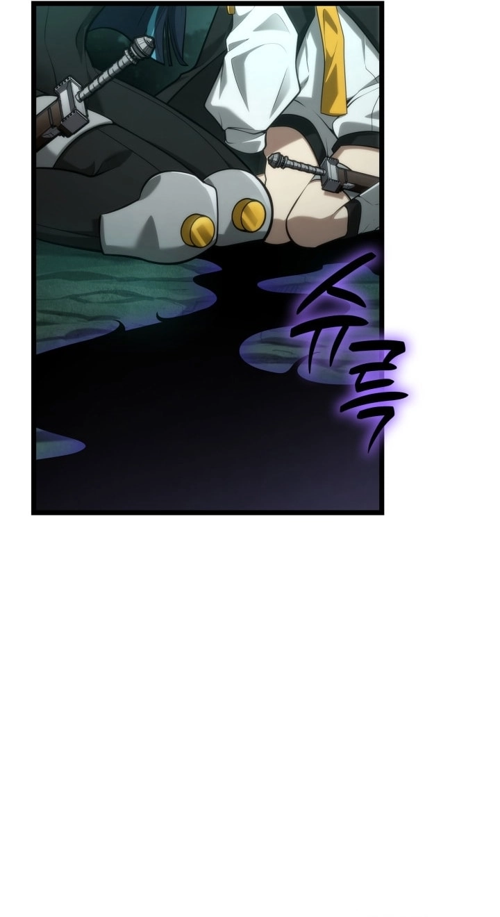 Read Infinite Mage AR Manga Online