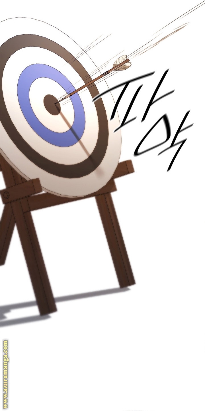 Read Infinite Mage AR Manga Online