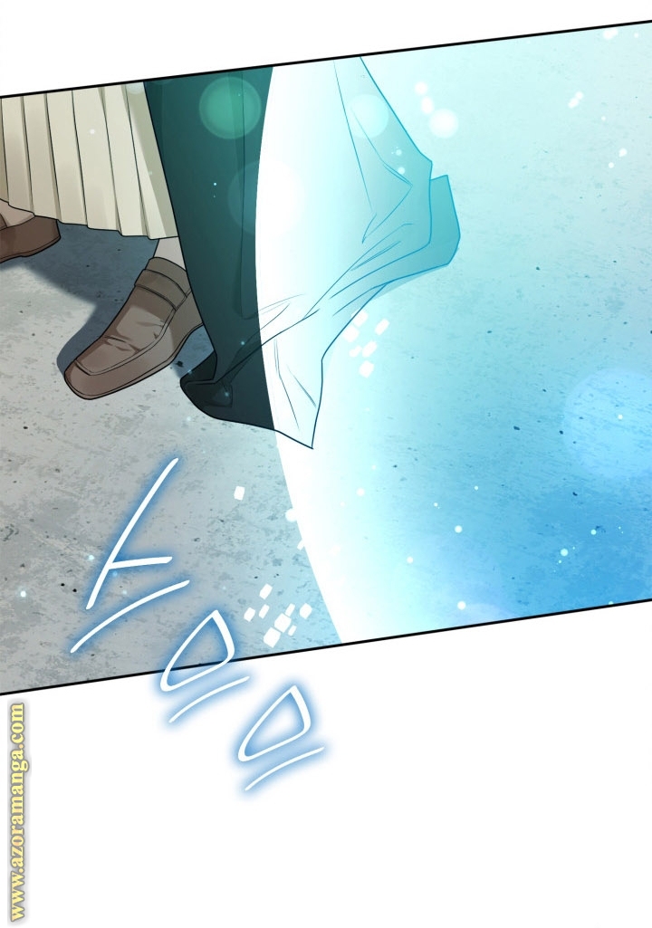 Read Infinite Mage AR Manga Online