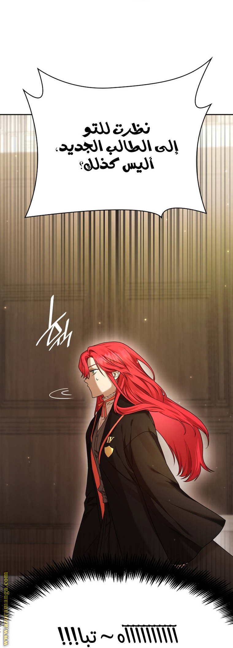 Read Infinite Mage AR Manga Online