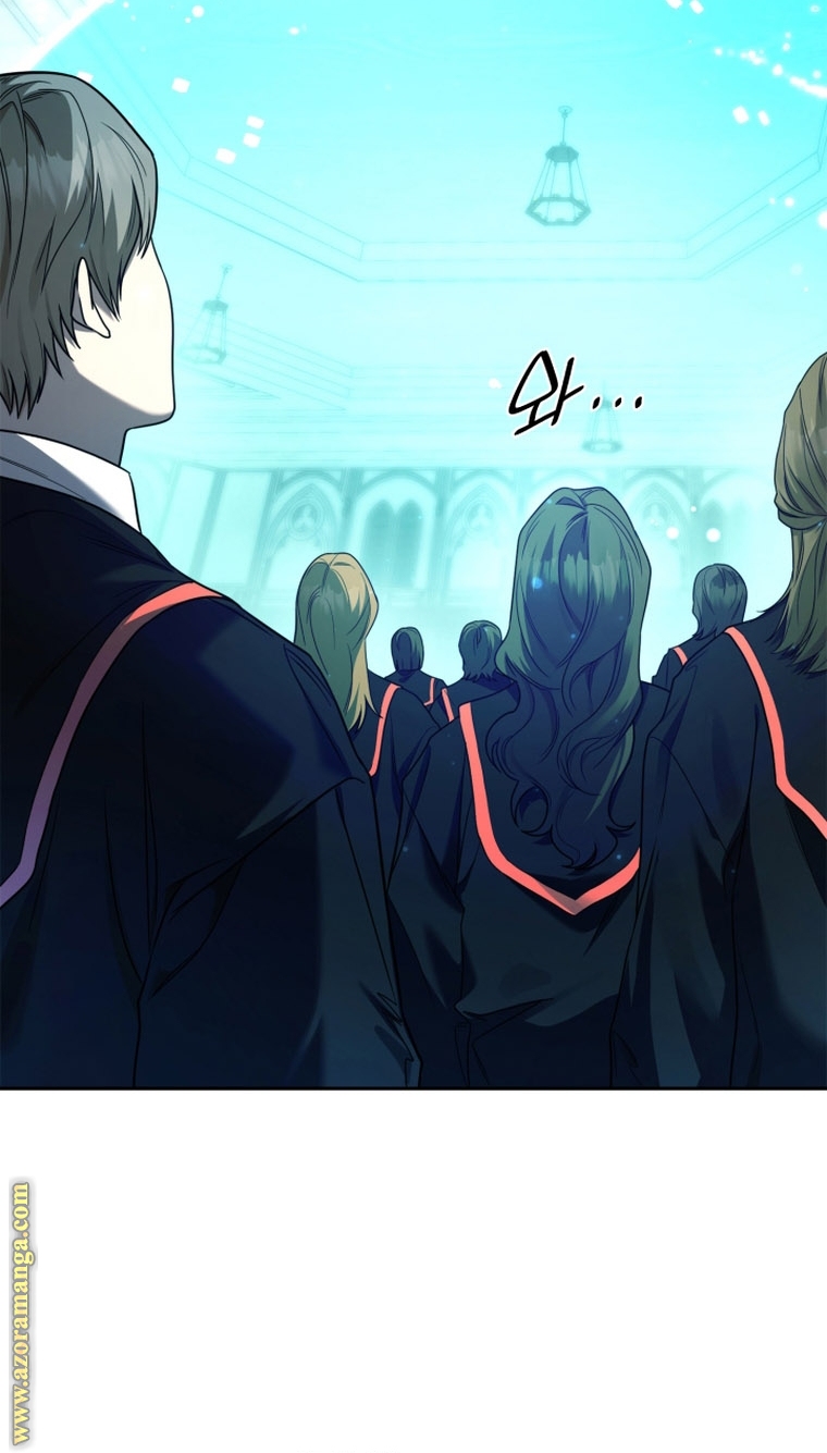 Read Infinite Mage AR Manga Online