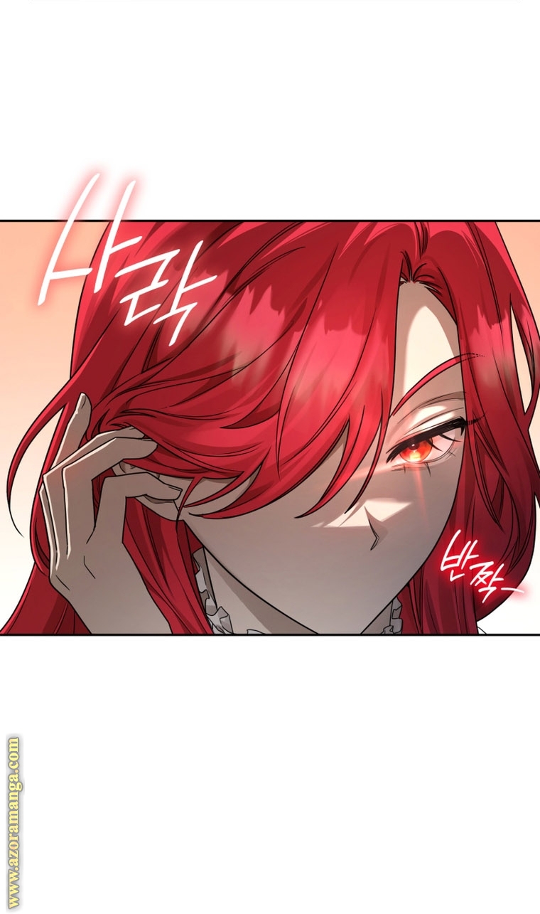 Read Infinite Mage AR Manga Online