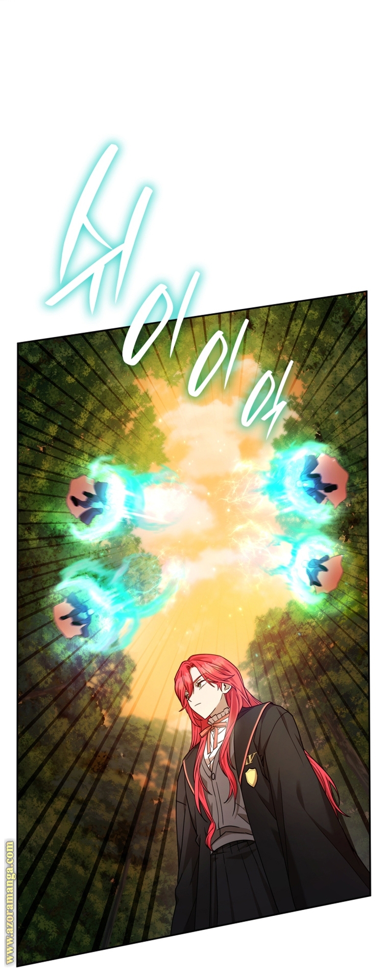 Read Infinite Mage AR Manga Online