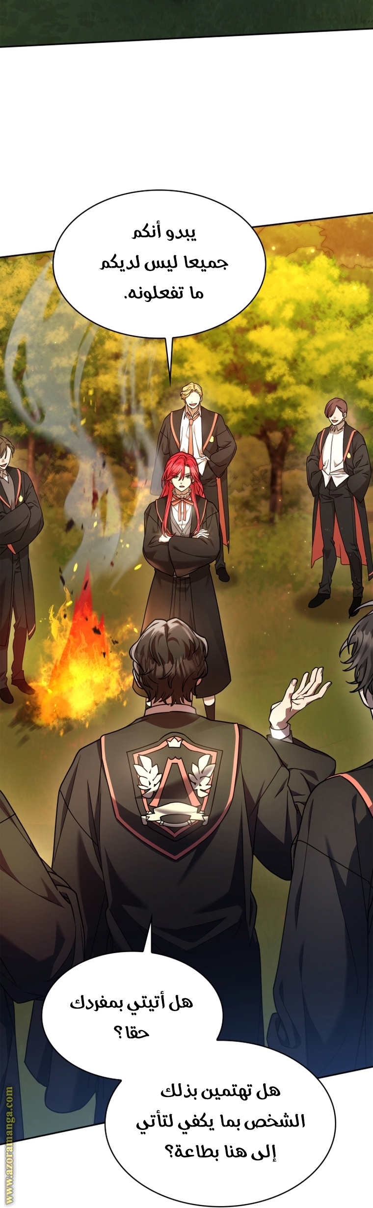 Read Infinite Mage AR Manga Online